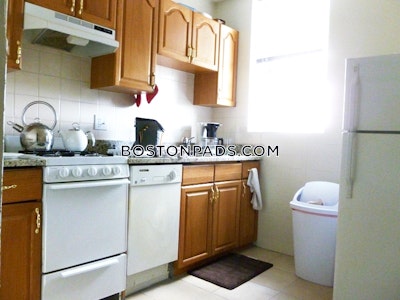 Allston/brighton Border 1 Bed 1 Bath Boston - $2,150 No Fee