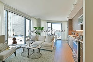 Back Bay Apartment for rent 2 Bedrooms 1.5 Baths Boston - $7,541